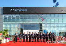 현대차, 상용차 복합거점 엑시언트 스페이스 부산 오픈