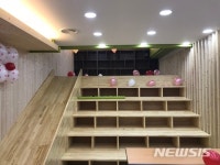 지하상가를 태양광 갖춘 주민공간으로…노원구 행복발전소