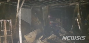 김제 식용 귀뚜라미 농장 화재…4700여만원 재산피해