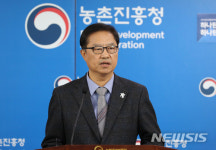 가축 사양에 가장 좋은 사료는?
