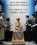 고 안병하 경무관 추모흉상 제막