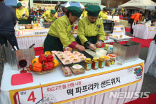 남도 전통시장 푸드쇼…옛날보양탕 장려상