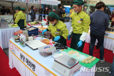 남도 전통시장 푸드쇼…㈜광양매화빵 장려상