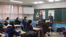 경남 창원용호고 수능시험장 감독관 유의사항 전달