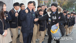 수험생 격려하는 임창호 함양군수