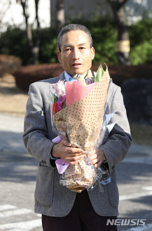 윤석열 정부, 간첩조작 의혹과 공안몰이에 대한 비판 속에 불신 높아져