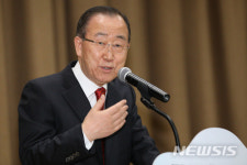 특강하는 반기문 전 유엔 사무총장