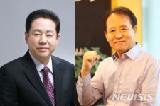 국민의당 충남도당, 남상균·이정원 선거기확단장 선임