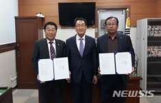 밀양 부북농협-청도농협, 합병 기본협정서 체결