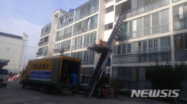 지진피해 대성아파트 23가구 국민임대아파트 ‘입주’ 