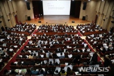 서초2018 대입정시 지원전략 설명회