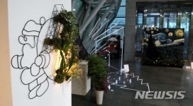 2017 한국원예디자인 전시회