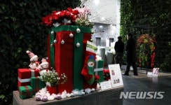 2017 한국원예디자인 전시회