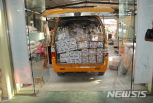 [21세기 농업, IT에서 길찾다]①中 농업의 희망, 알리바바