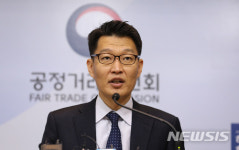 공정위, 현대모비스 동의의결 개시 신청 기각 결정
