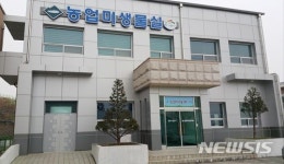 제천시, 농업미생물실 준공…복합균·단일균 무상공급