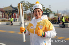 광주 밝힌 평창 성화
