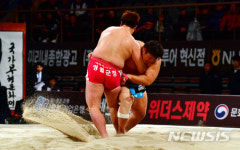김진 넘어가라