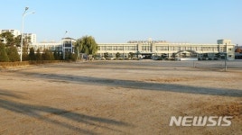 충주 국원고등학교 행정구역 봉방동으로 일원화