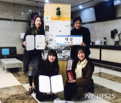 [진주소식] 경상대-문화산업콘텐츠협의회 업무협약 체결 등