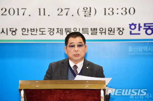 민주당, 이춘석 의원 제명 징계 사유 확인…윤리심판원, 보좌진 주식거래 의혹 심사 마무리