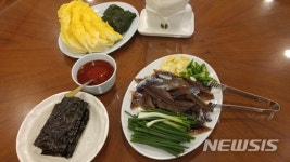 청와대 구내식당에 포항 과메기 점심 메뉴 올라