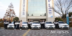 울산 북구, 찾아가는 맞춤형 복지차량 전달식 