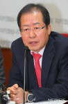 홍준표, 강성노조-기업 옥죄기에 해외 현지 기업들 안돌아와
