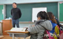 수업하는 흥해초 학생들