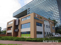 성남시 63번째 국공립 판교테크노어린이집 개원