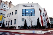 공연예술연습공간 아르코공연예술연습센터@울산 