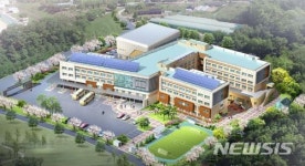 의왕 포일동에 2020년 30학급 규모 특수학교 설립