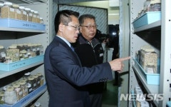 한경호 경남지사 대행, 농수산자원 관리기능 강화 당부
