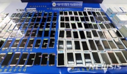 고객이 반납한 스마트폰 액정 등 횡령 및 판매한 수리기사 등 검거