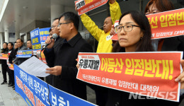 어등산 개발, 광주상권 보호해야