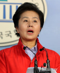 경남도지사 출마선언 하는 김영선 전 의원