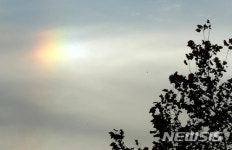 서울 하늘에 등장한 채운