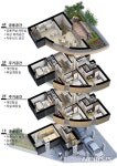 공공리모델링 임대주택 696세대, 대학생·노인 첫 공급