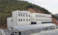 단양소방서 신청사 준공…지하1층 지상3층 규모