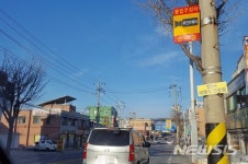 제천서 단속되는 불법 주정차 차량 월 1440대