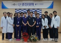 에스포항병원, 제6회 QI경진대회 개최... 간호부 대상