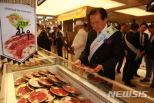 의성마늘소, 5년 연속 우수 축산물 브랜드 인증 획득