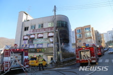 광주 오포 태권도장 화재....어린이집 원생 등 20여명 대피
