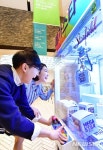 메가 럭키 박스엔 뭐가 들었을까?