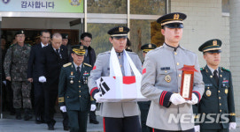 32사단에서 열린 6.25 전사자 영결식