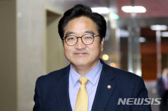 국회의장-3당 원내대표 비공개 회동 참석하는 우원식 원내대표
