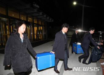 경찰, '채용비리 의혹' 홈앤쇼핑 본사 압수수색