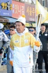 최강희 평창올림픽 성화 지나갑니다