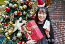 네츄럴굿띵스, 프리미엄 건기식 20% 할인 이벤트