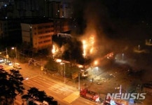 시흥지역 고등학교 화재…9000여만 원 재산피해